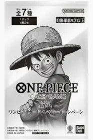 OP 3RD ANNIVERSARY TREASURE PACK