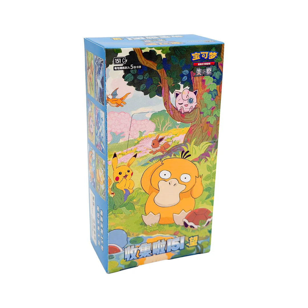 Chinese psyduck pikachu 151 box
