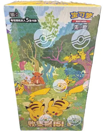 151 Chinese Together Booster Box