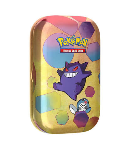 151 tin