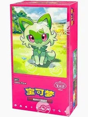 chinese gem vol 1 booster box