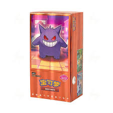 Gem pack vol 3 gengar box